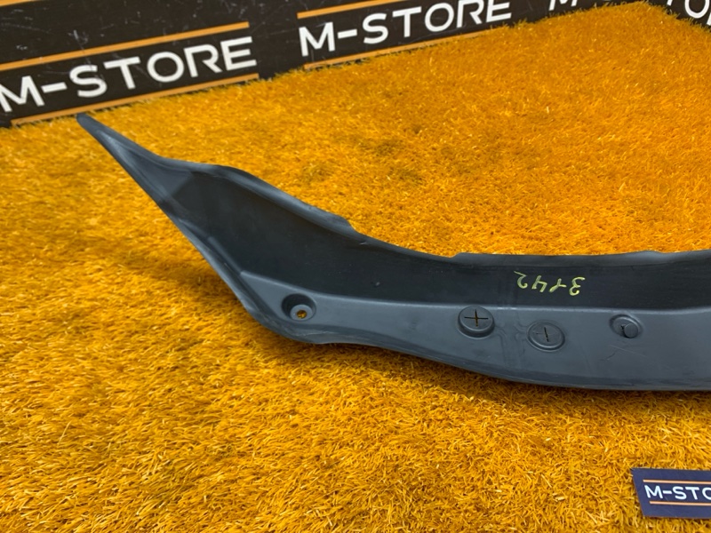 пыльник крыла, 670 рублей, Красноярск