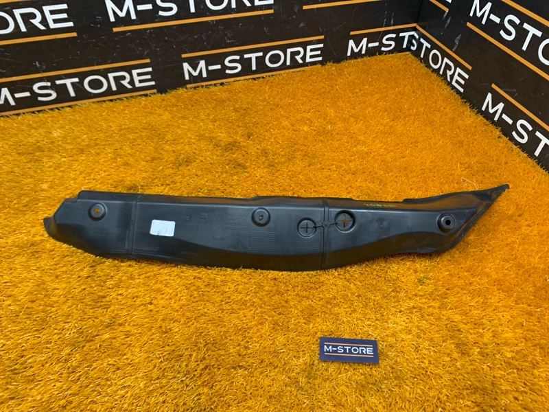 пыльник крыла, 670 рублей, Красноярск