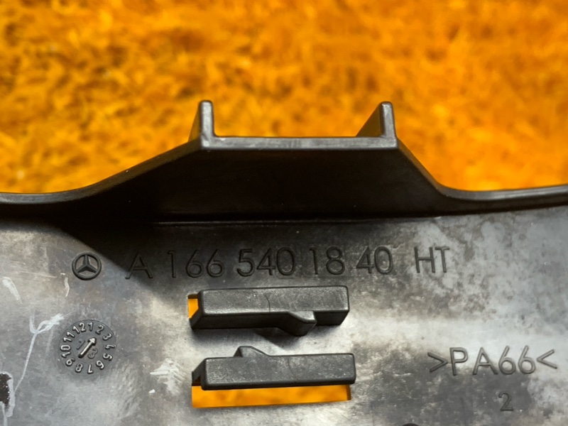 Кронштейн датчика ABS, 340 рублей, Красноярск