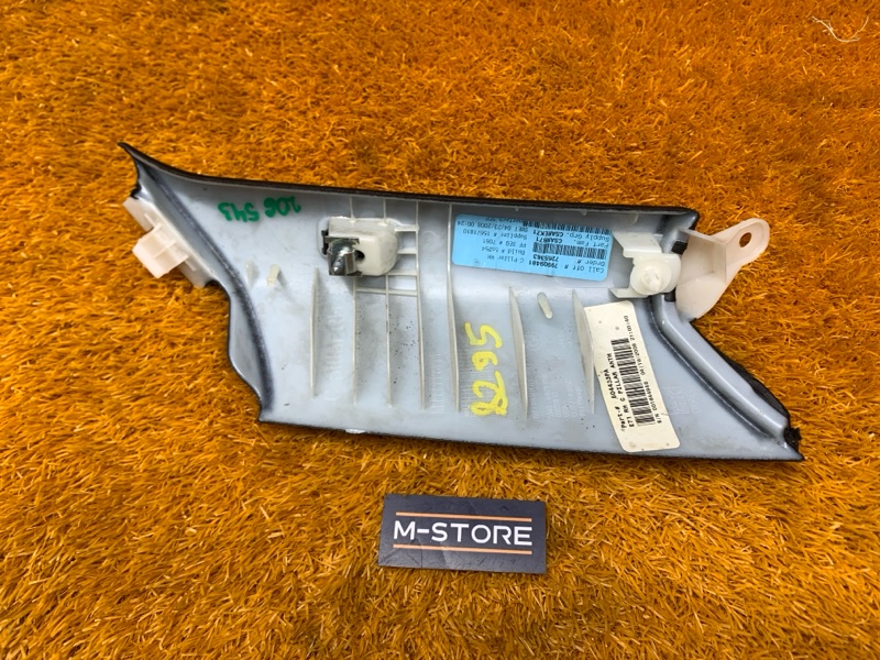 обшивка стойки, 670 рублей, Красноярск