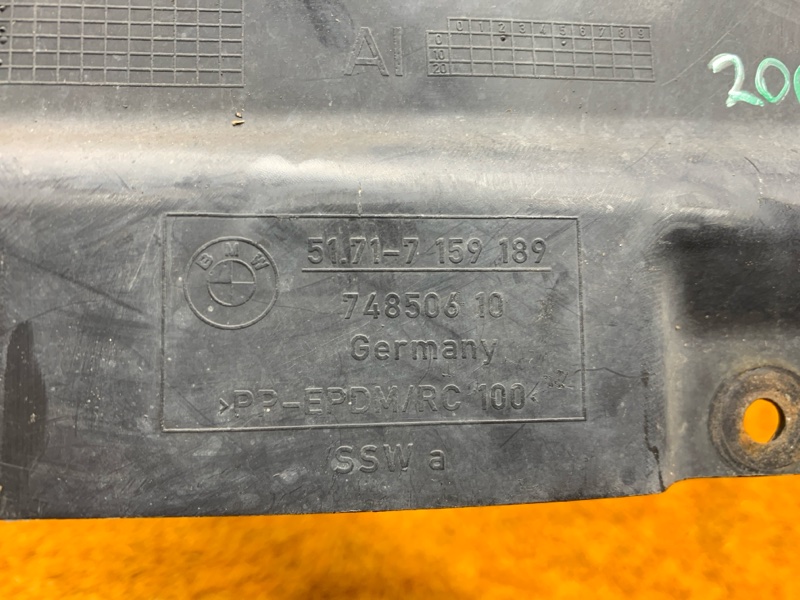 подкрылок, 400 рублей, Красноярск