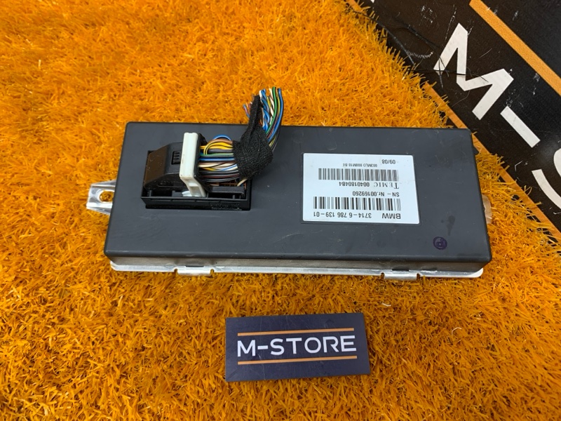 блок управления подвеской, 1290 рублей, Красноярск