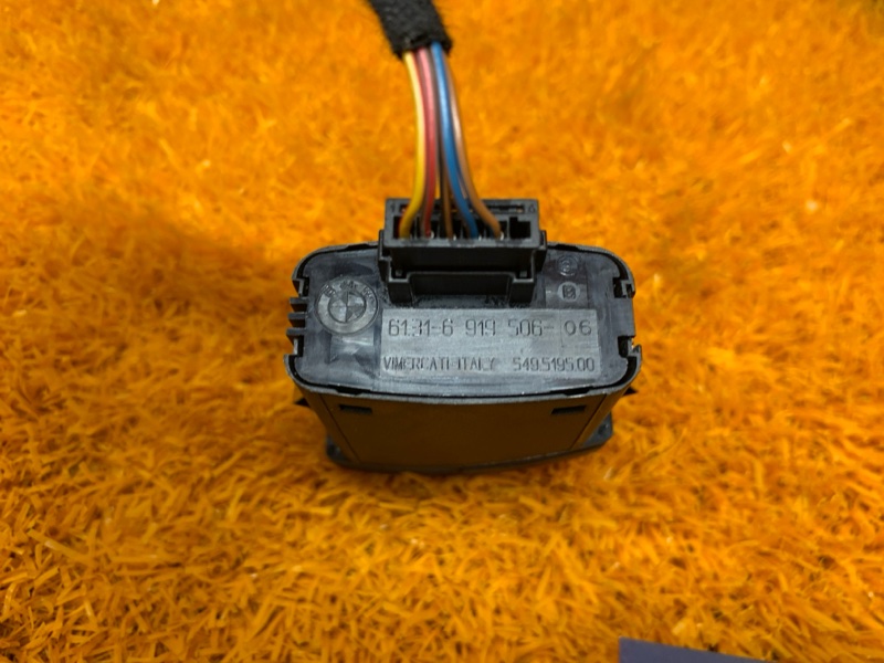 Кнопка аварийной сигнализации, 200 рублей, Красноярск