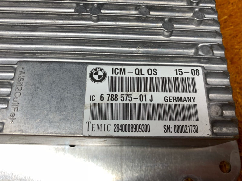 Блок управления ICM, 1920 рублей, Красноярск