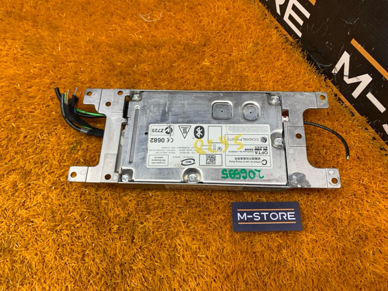 Блок управления громкой связью, 1430 рублей, Красноярск