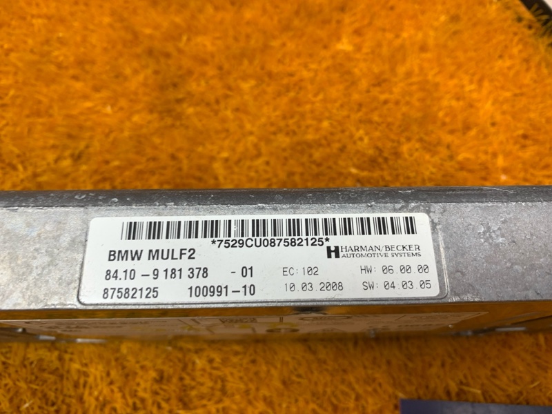 Блок управления громкой связью, 1430 рублей, Красноярск