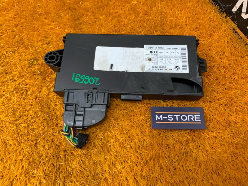 Блок управления CAS, 1600 рублей, Красноярск