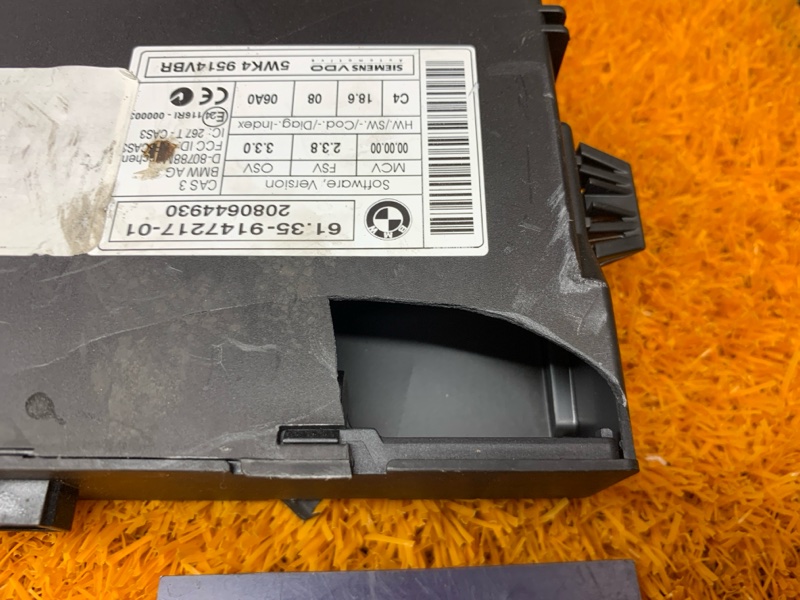 Блок управления CAS, 1600 рублей, Красноярск