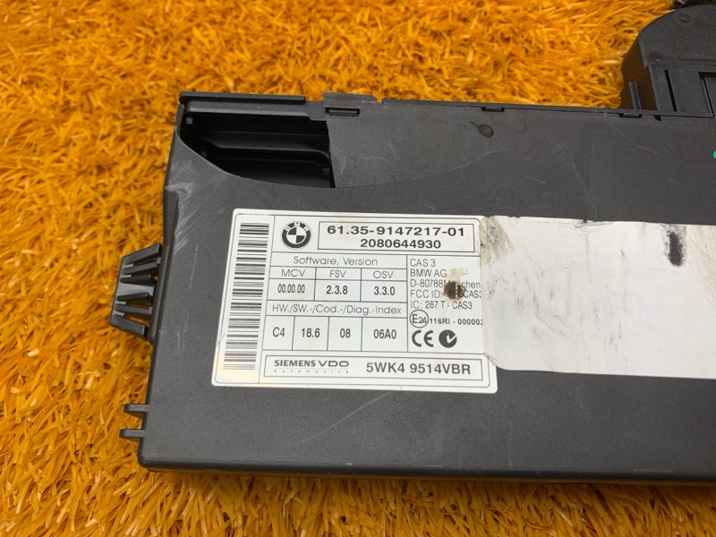 Блок управления CAS, 1600 рублей, Красноярск