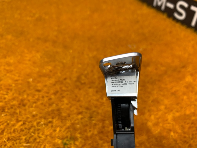 Регулятор дефлектора, 300 рублей, Красноярск