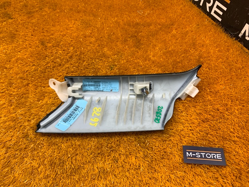 обшивка стойки, 670 рублей, Красноярск