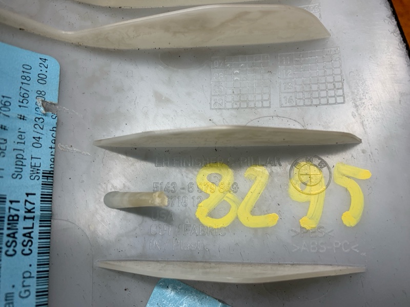 обшивка стойки, 670 рублей, Красноярск