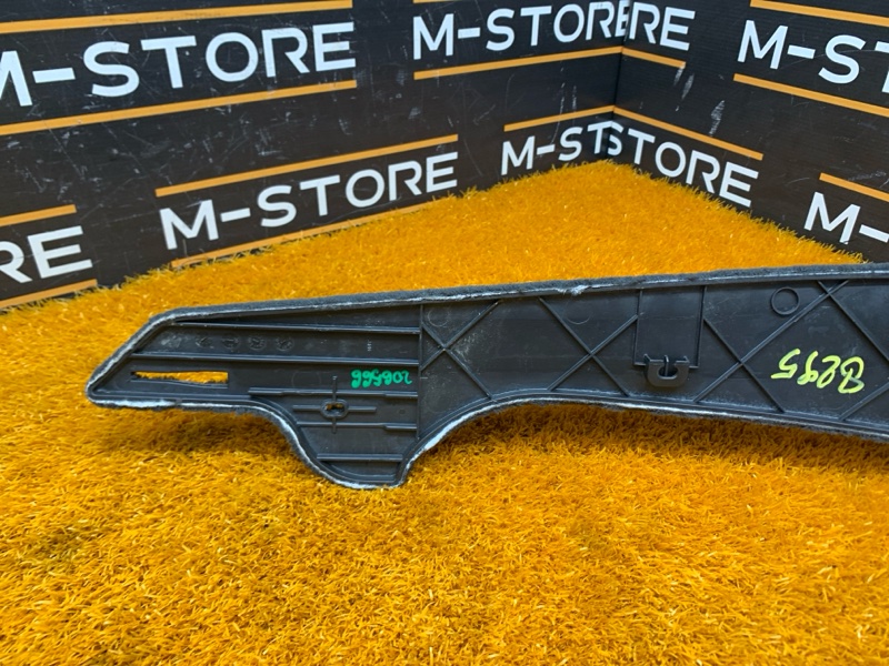 Накладка центральной консоли, 300 рублей, Красноярск