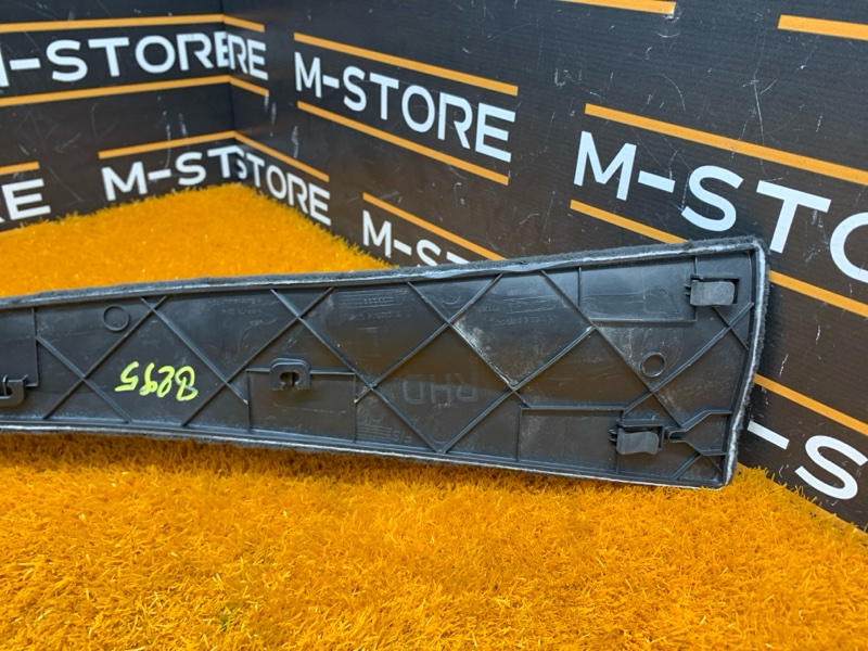 Накладка центральной консоли, 300 рублей, Красноярск