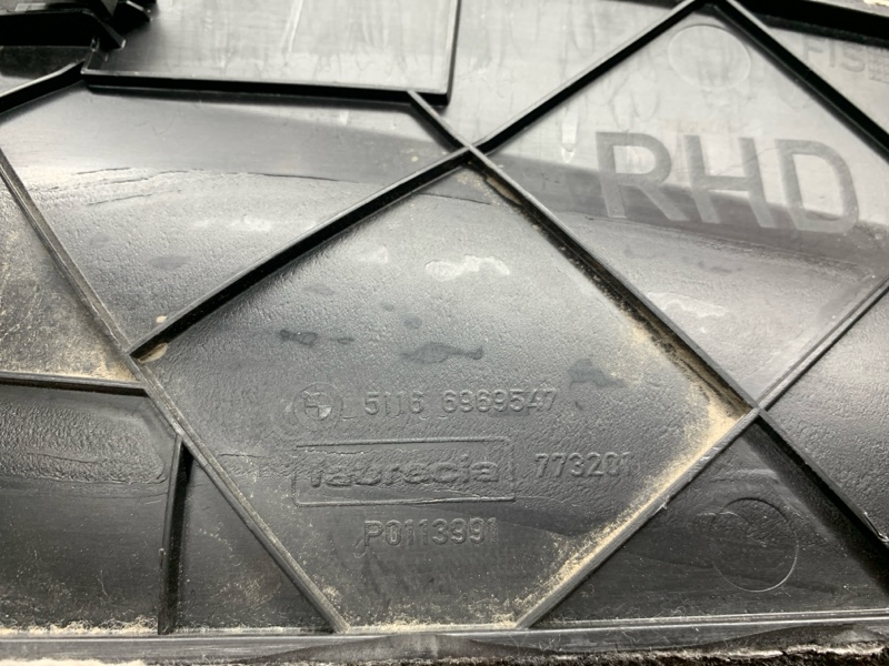 Накладка центральной консоли, 300 рублей, Красноярск