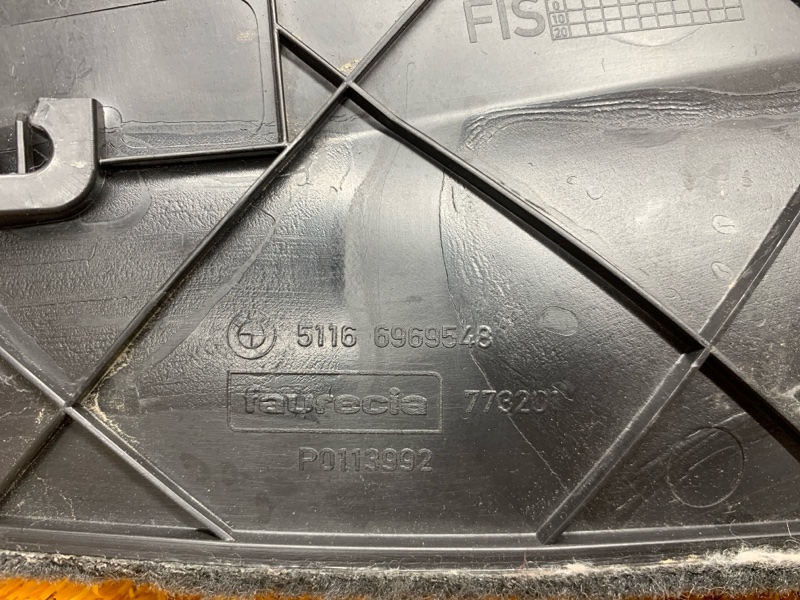 Накладка центральной консоли, 300 рублей, Красноярск