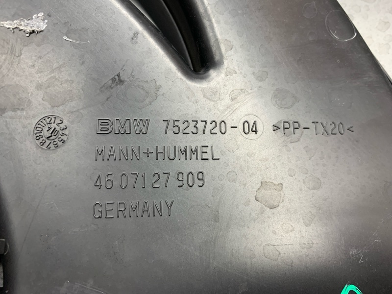 воздухозаборник, 980 рублей, Красноярск