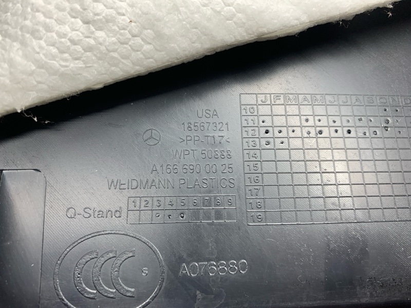 обшивка стойки, 980 рублей, Красноярск