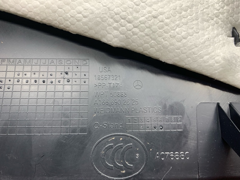 обшивка стойки, 980 рублей, Красноярск