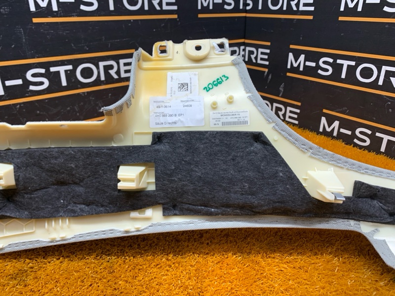 обшивка стойки, 1620 рублей, Красноярск