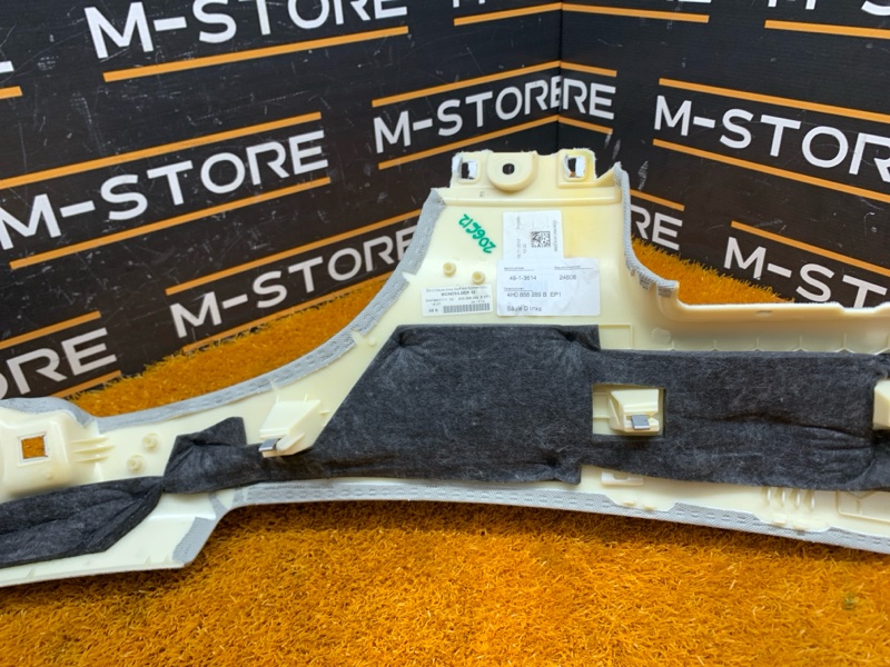 обшивка стойки, 1620 рублей, Красноярск