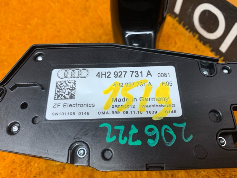 селектор акпп, 4180 рублей, Красноярск