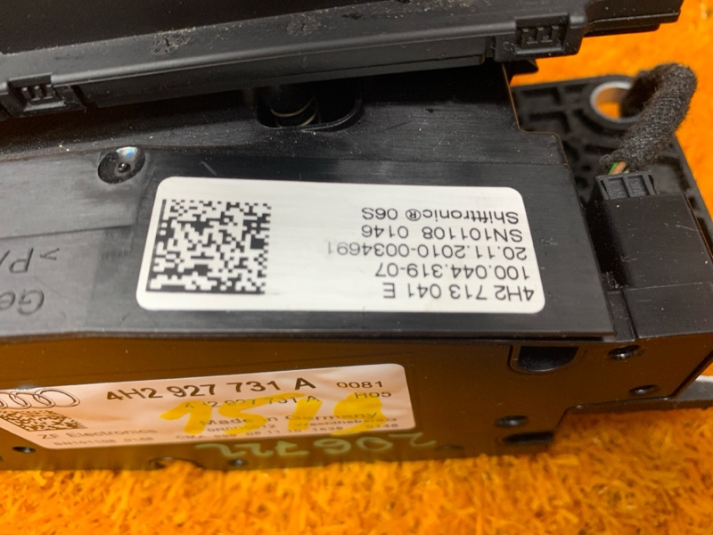 селектор акпп, 4180 рублей, Красноярск