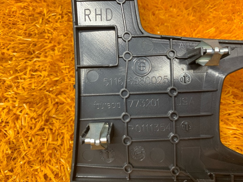 Накладка центральной консоли, 340 рублей, Красноярск