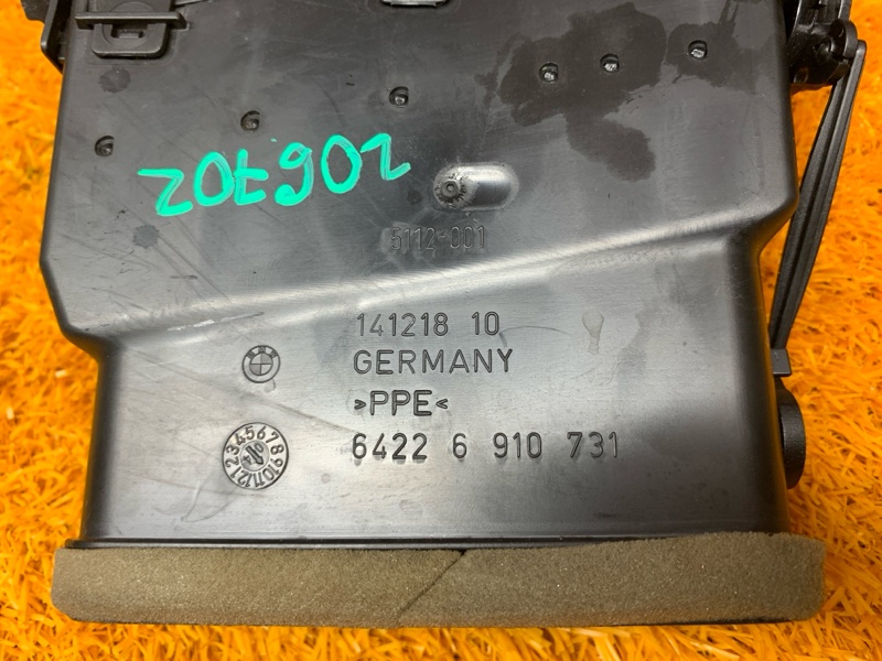 дефлектор воздушный, 200 рублей, Красноярск