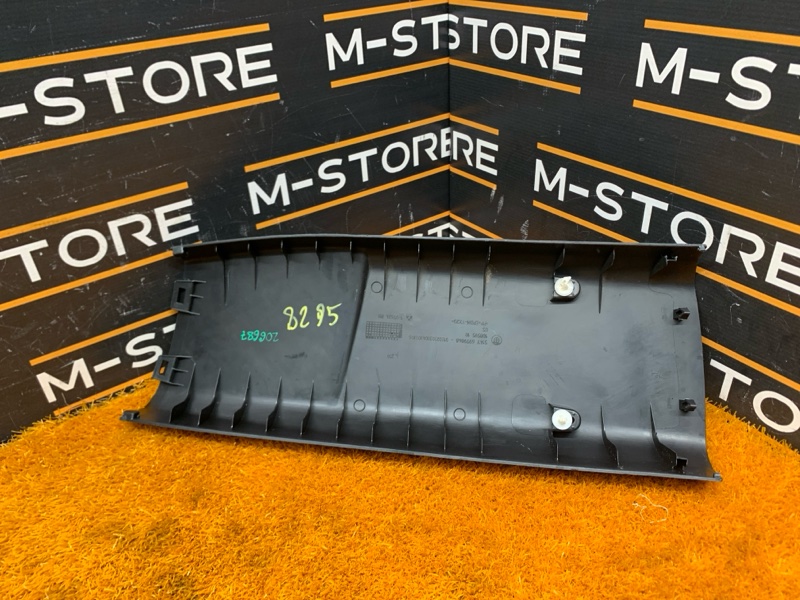 обшивка стойки, 670 рублей, Красноярск