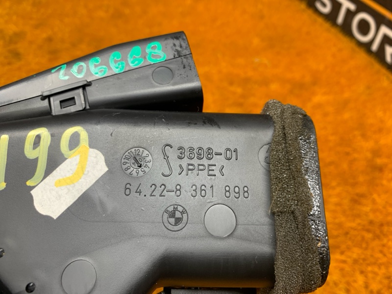 дефлектор воздушный, 300 рублей, Красноярск