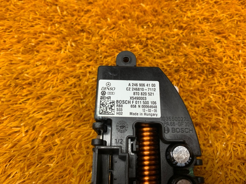 Регулятор отопителя, 1000 рублей, Красноярск