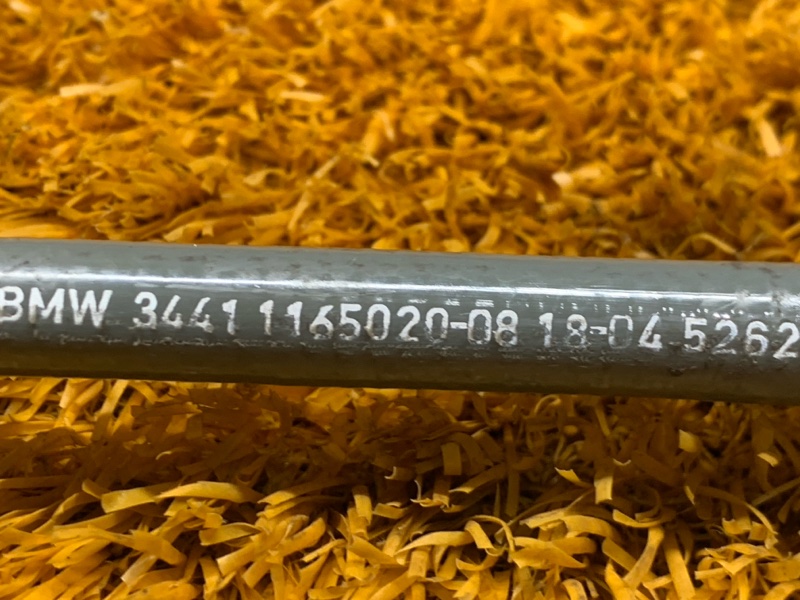 трос ручника, 410 рублей, Красноярск