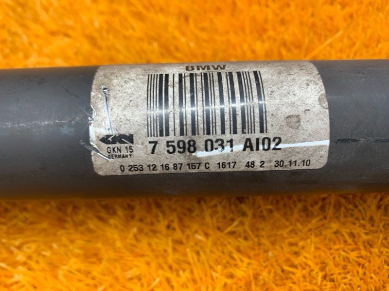 привод, 8000 рублей, Красноярск