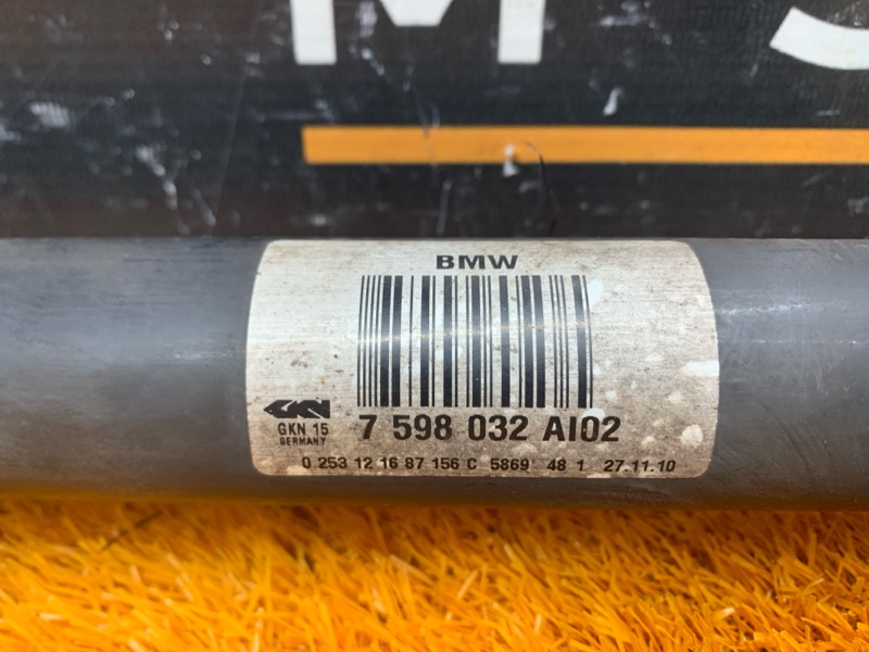 привод, 8000 рублей, Красноярск