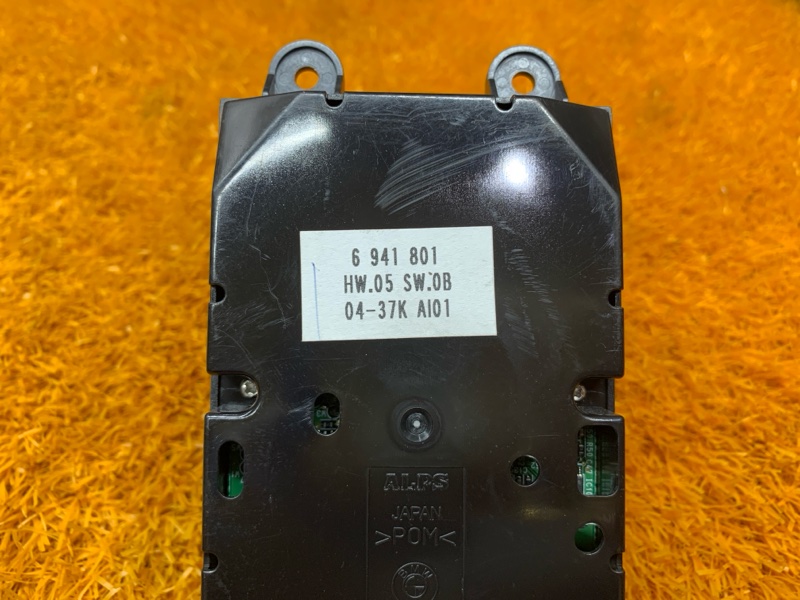 джойстик мультимедиа, 600 рублей, Красноярск