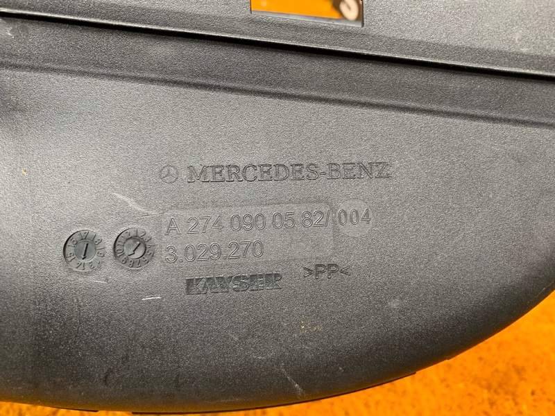 патрубок воздушного фильтра, 5000 рублей, Красноярск