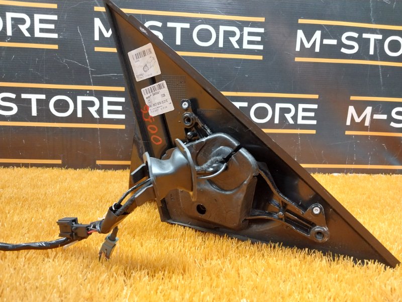 зеркало, 7350 рублей, Красноярск