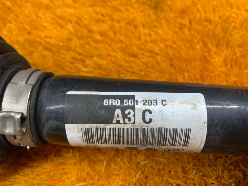 привод, 1240 рублей, Красноярск