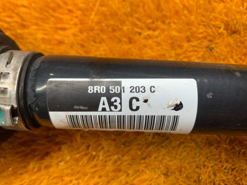 привод, 1240 рублей, Красноярск