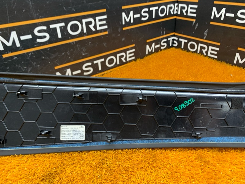 Накладка центральной консоли, 1220 рублей, Красноярск