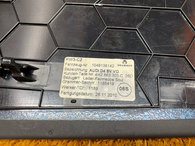 Накладка центральной консоли, 1220 рублей, Красноярск