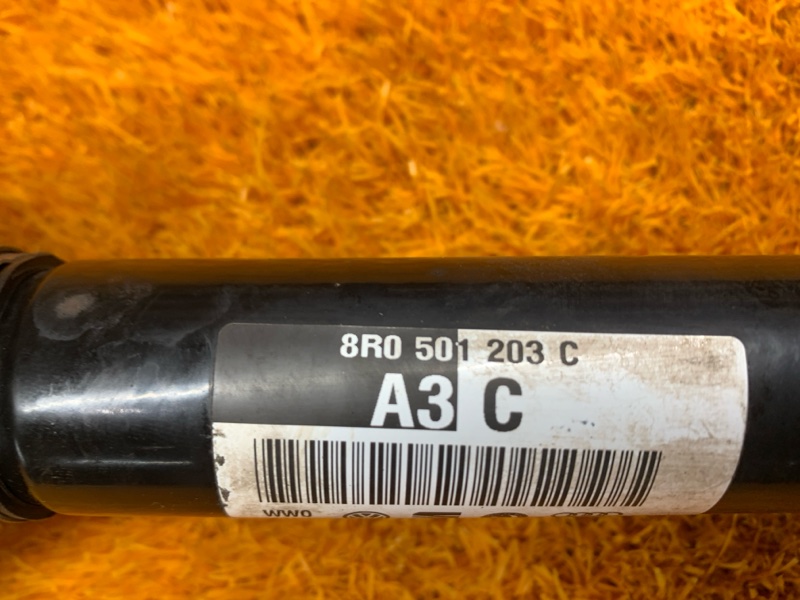 привод, 1240 рублей, Красноярск