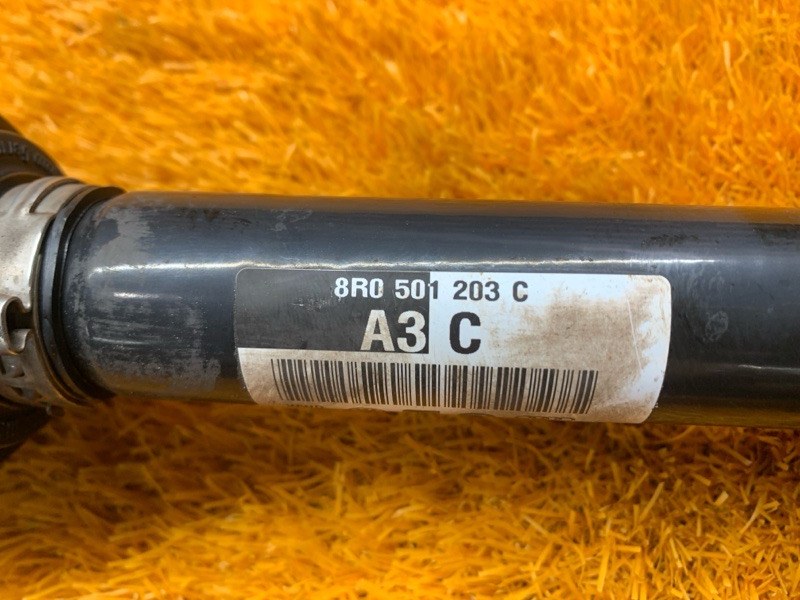 привод, 1240 рублей, Красноярск