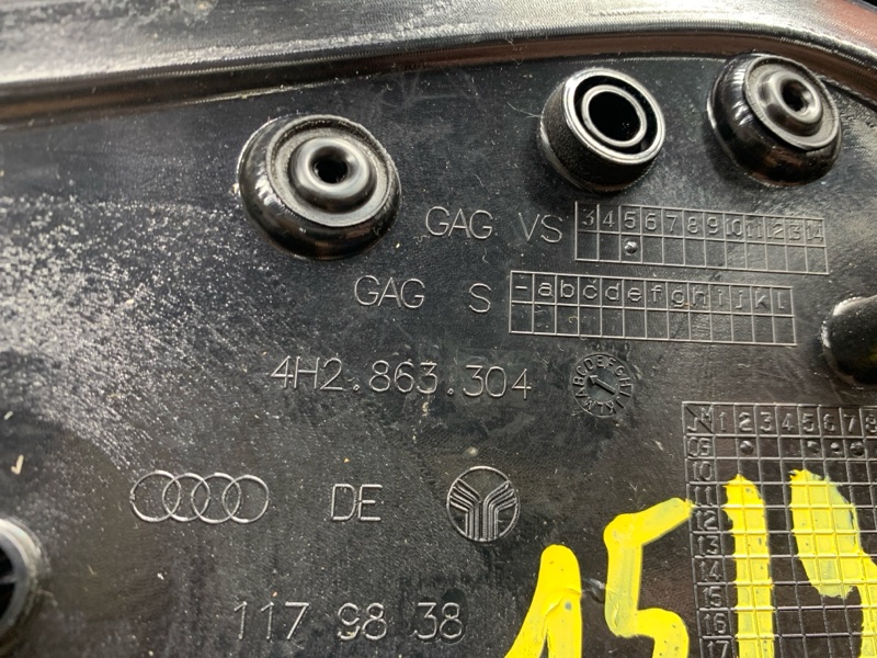 Накладка центральной консоли, 1220 рублей, Красноярск