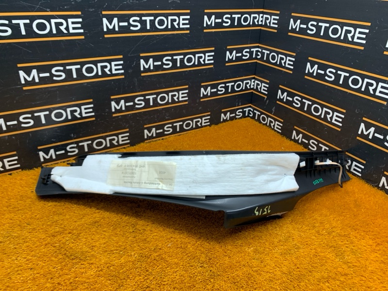 Накладка на порог салона, 1620 рублей, Красноярск