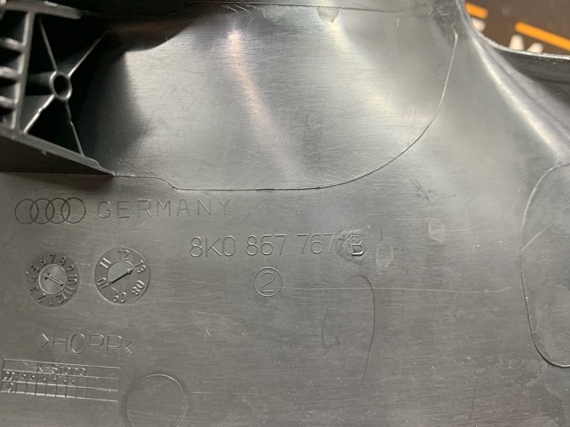 Накладка на порог салона, 350 рублей, Красноярск