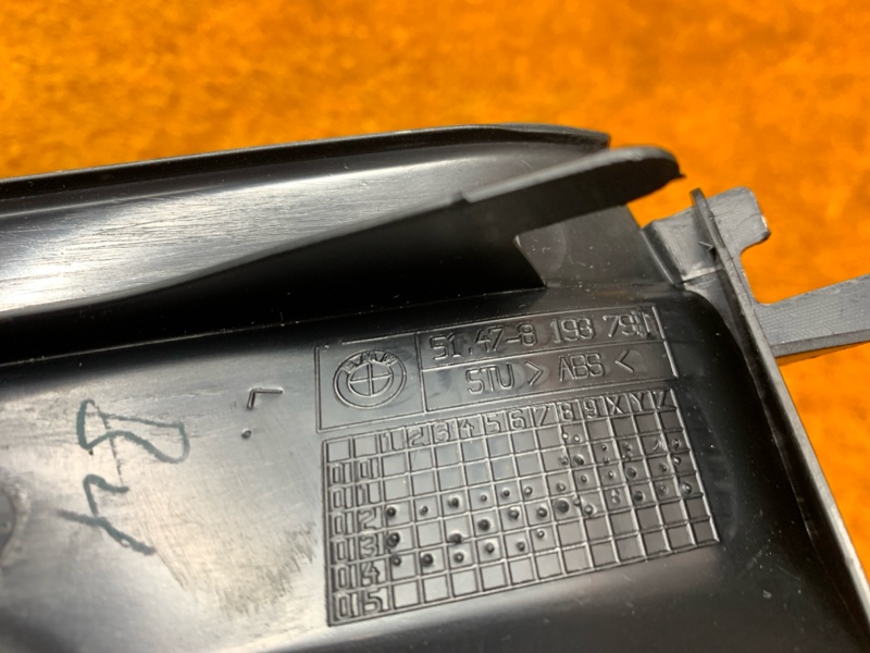 Накладка на порог салона, 300 рублей, Красноярск