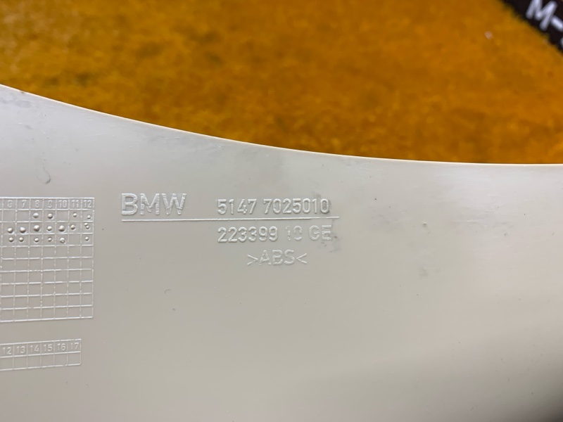 Накладка на порог салона, 210 рублей, Красноярск