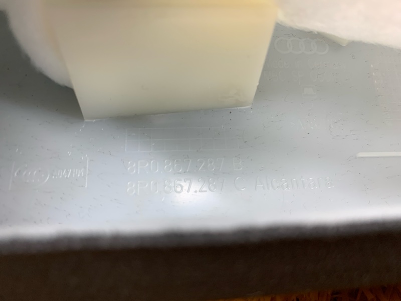 обшивка стойки, 1290 рублей, Красноярск